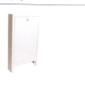 HENCO ARMOIRE ENCASTREE 4 CIRC